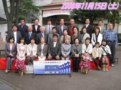 ライオンレディーの会