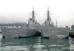 イージス艦